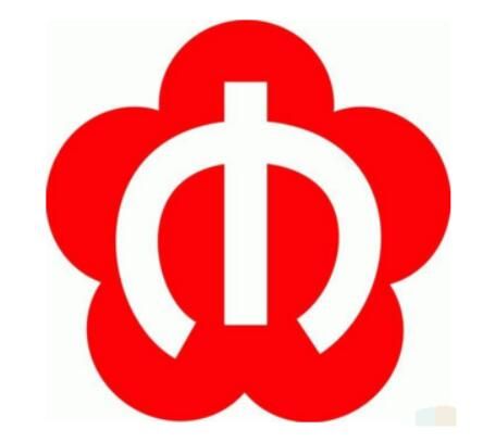 深圳vi设计 企业vi设计 vi公司 集团VI设计 上市公司VI设计