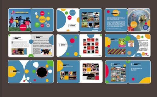 深圳vi设计 企业vi设计 vi公司 集团VI设计 上市公司VI设计