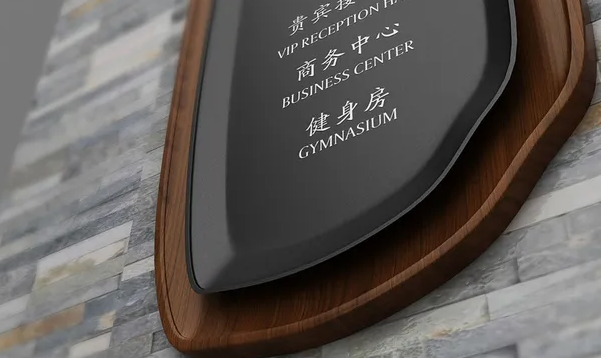 深圳logo设计作品展示