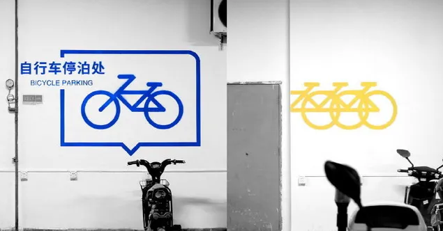 深圳logo设计作品展示