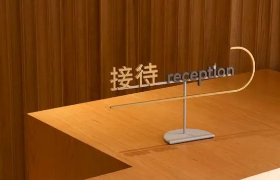 深圳logo设计作品展示