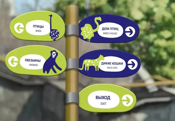 深圳logo设计作品展示