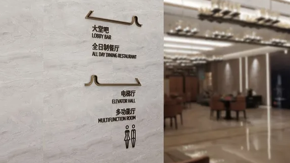 深圳logo设计作品展示