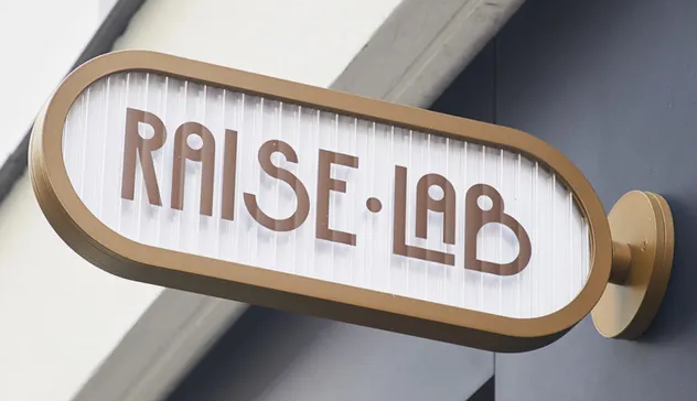 深圳品牌设计作品展示