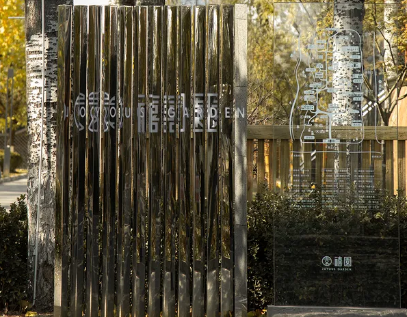 深圳logo设计作品展示