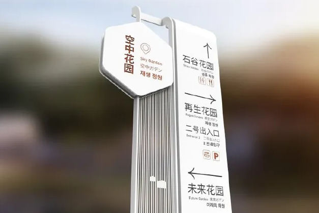 深圳品牌设计作品展示