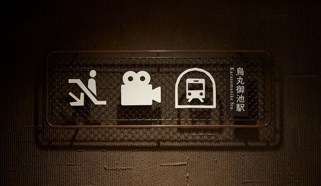 深圳logo设计作品展示