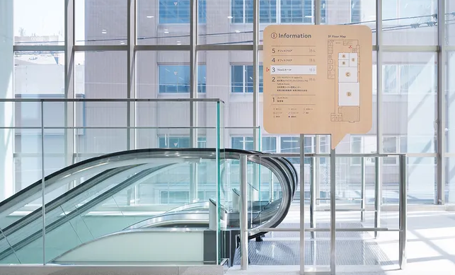 深圳logo设计作品展示