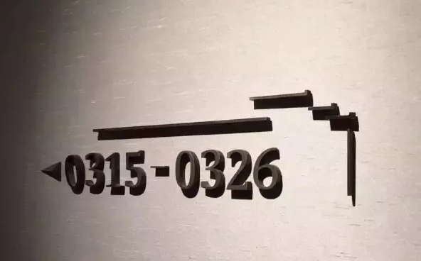 深圳品牌设计作品展示