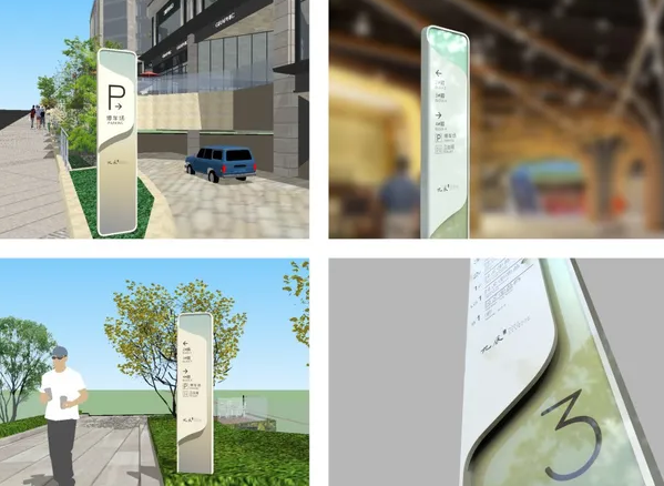 深圳logo设计作品展示