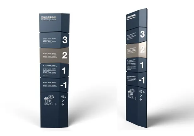 深圳logo设计作品展示