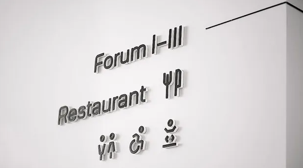 深圳logo设计作品展示