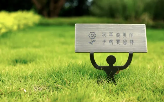 深圳logo设计作品展示