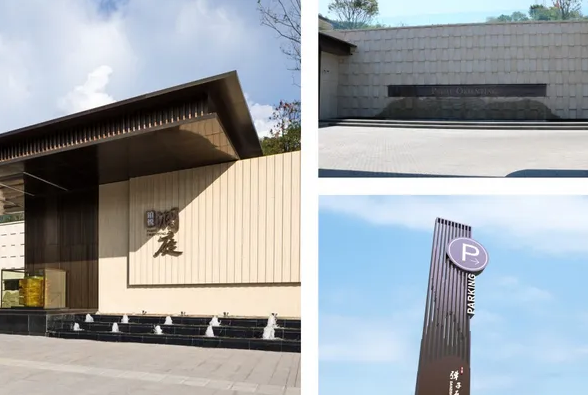 深圳logo设计作品展示