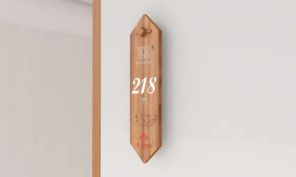 深圳logo设计作品展示