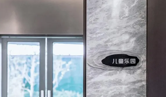 深圳logo设计作品展示