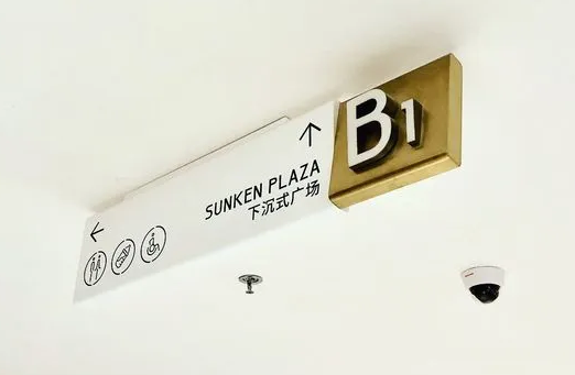 深圳logo设计作品展示