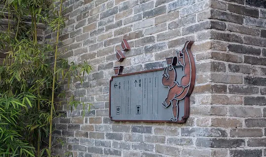 深圳logo设计作品展示