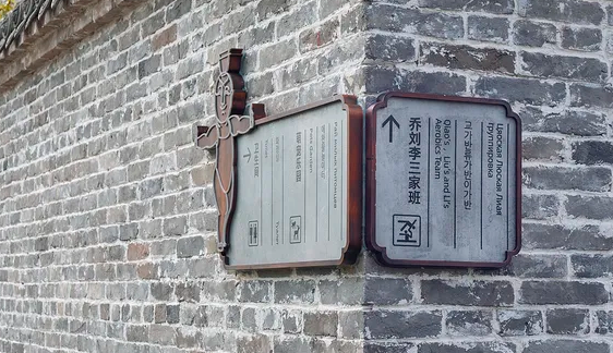 深圳logo设计作品展示