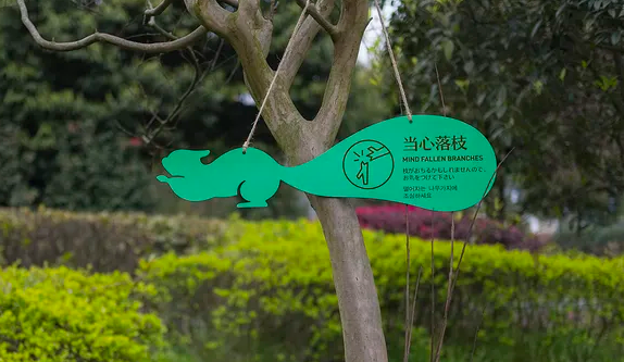 深圳logo设计作品展示