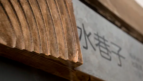 深圳logo设计作品展示