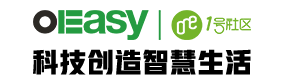 1号社区OEasy