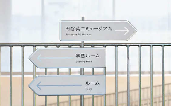 深圳品牌设计作品展示