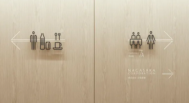 深圳logo设计作品展示