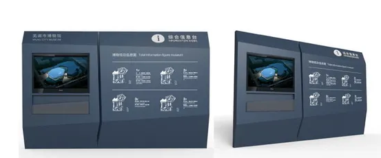 深圳logo设计作品展示