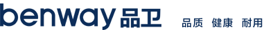 品卫benway