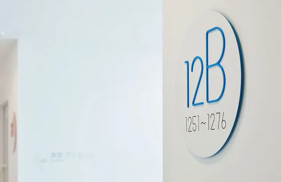 深圳品牌设计作品展示