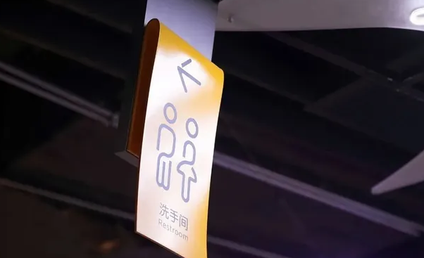 深圳品牌设计作品展示