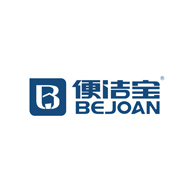 便洁宝BEJOAN