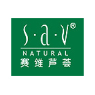 SAV赛维