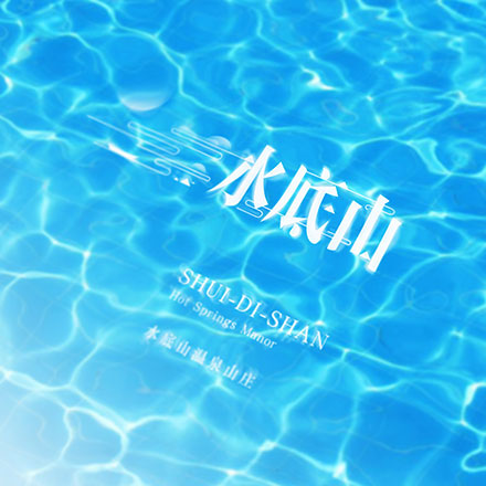 生日蛋糕品牌安博官方网页版作品