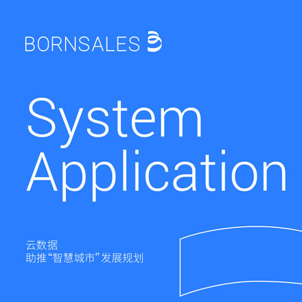 万科城安博官方网页版