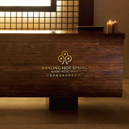 中山公司品牌安博官方网页版