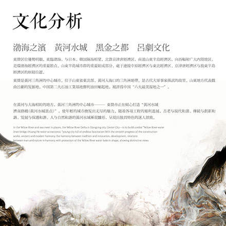 惠州公司品牌安博官方网页版