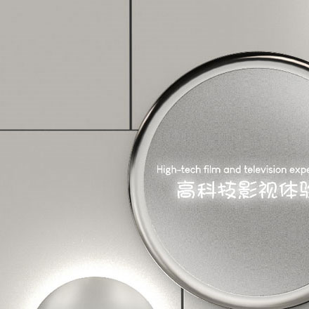 定制家具加盟品牌安博官方网页版作品