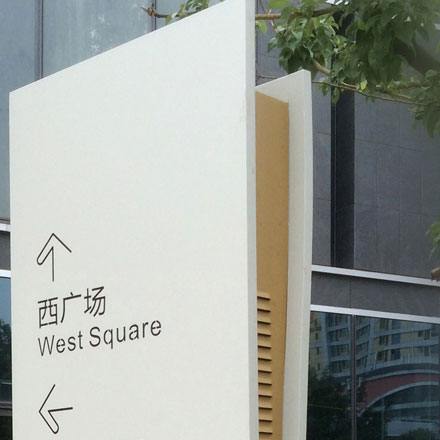 深圳广告公司能源vi设计