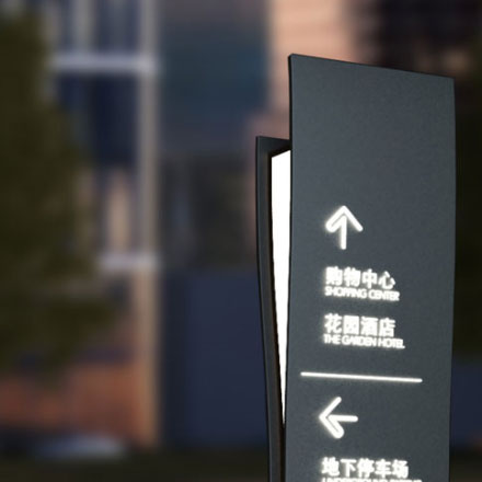 新中式别墅装修设计-新中式别墅装修vi设计