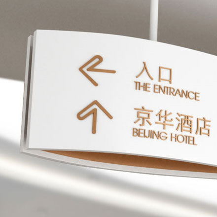 福建鞋子品牌安博官方网页版作品