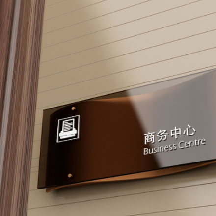 衢州公司的安博官方网页版