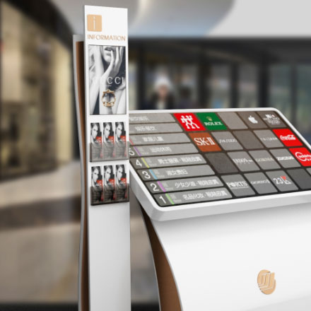 高档便利店 <a href=