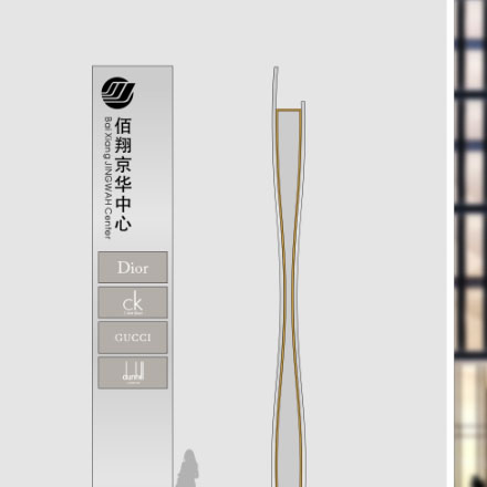 剃须刀品牌安博官方网页版作品