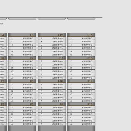 南平公司安博官方网页版