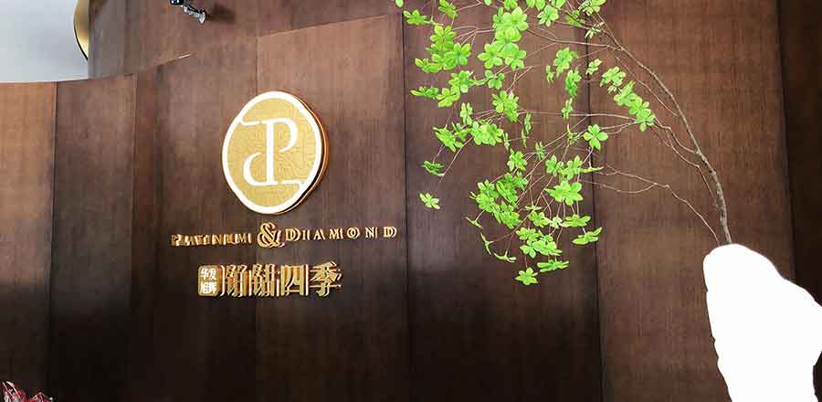 深圳logo设计作品展示