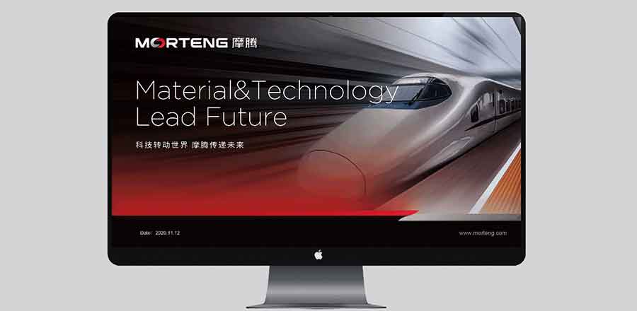 深圳logo设计作品展示