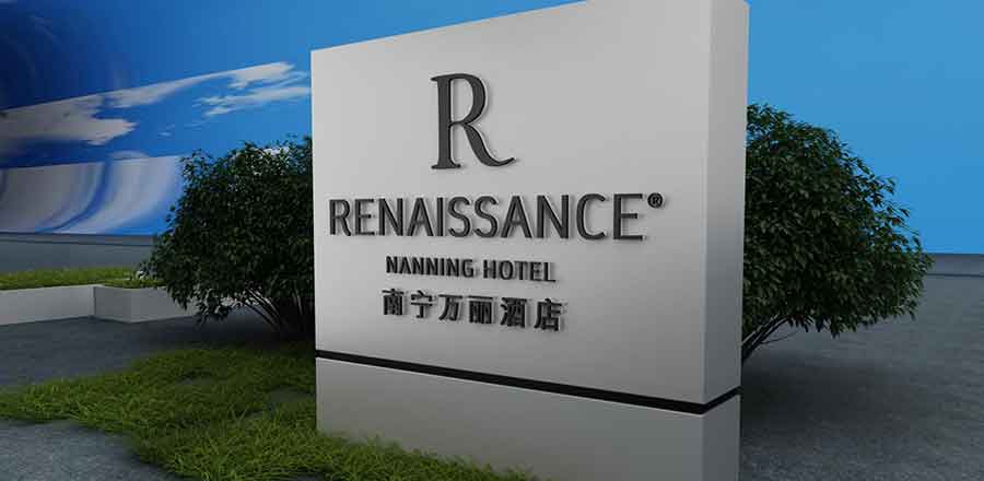 深圳logo设计作品展示