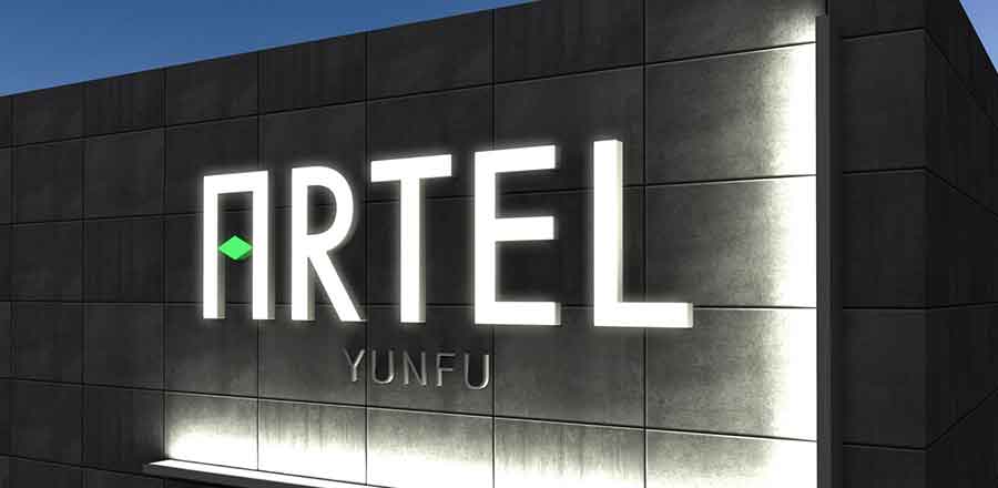 镇江食品品牌安博官方网页版, 镇江食品VI设计, 镇江食品品牌设计, 镇江食品安博官方网页版哪家好
